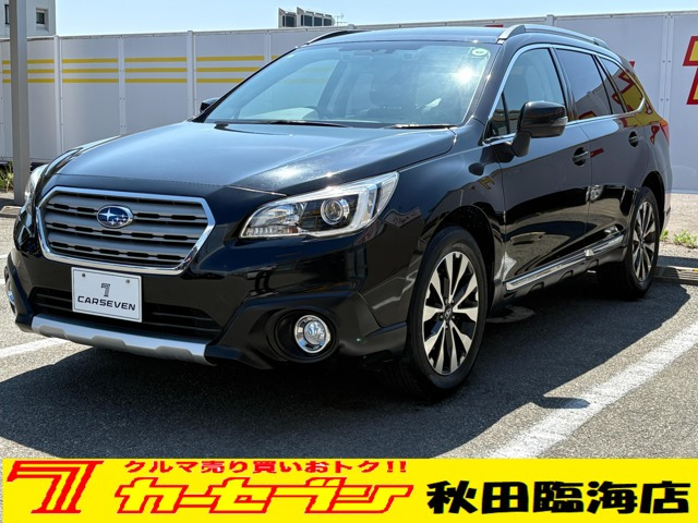 レガシィアウトバック 2.5 リミテッド 4WD 
