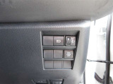 運転席操作部の写真です。画像で分かりにくい箇所がありましたらお気軽にお問い合わせください。