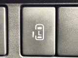 【パワースライドドア】スマートキーや運転席のスイッチでスライドドアの開閉が可能♪電動だから力を入れてドアを開ける必要が無く、小さいお子様でも、重い荷物を持っている時もラクに開け閉めできます♪