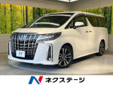 サンルーフ 両側電動ドア 純正10型ナビ 後席モニター 全周囲カメラ
