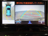 パノラミックビューモニター付きです。車両を上から見たような映像をディスプレイオーディオ画面に表示。運転席からの目視だけでは見にくい、車両周辺の状況をリアルタイムでしっかり確認できます。