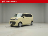 弊社在庫車輌は愛知・岐阜・三重・静岡県にお住まいの方で、ご来店いただける方のみの販売に限定させて頂きます。