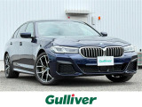 R4年式BMW 530e Mスポーツ入荷しました!