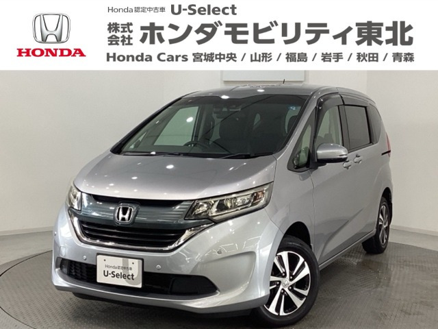 フリード+ 1.5 G ホンダセンシング 4WD 
