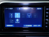 【オーディオ選択画面】AM/FMの切替や、交通情報もこちらの画面から選択できます。