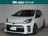 問い合わせ番号【9055434】
