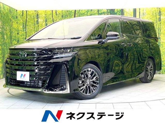 ヴェルファイア ハイブリッド 2.5 Z プレミア