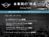 ミニ クーパー 