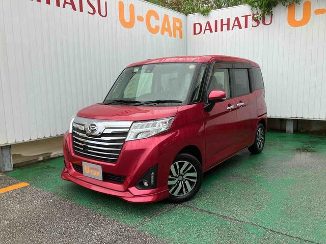 トール 1.0 カスタムG SAII 