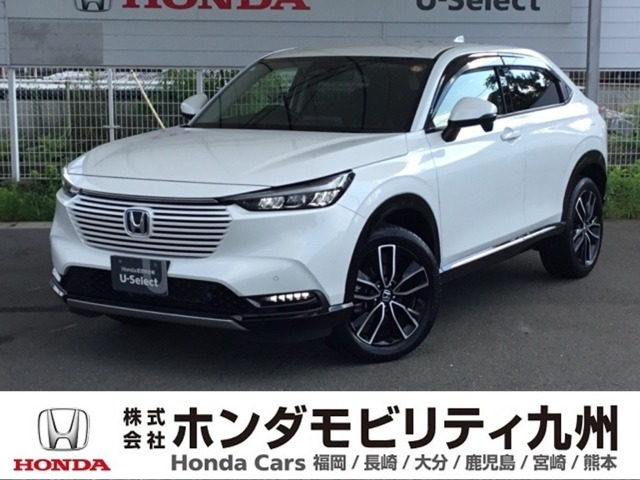 ヴェゼル 1.5 ハイブリッド Z 