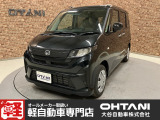 ■軽・普通車の届出済未使用車専門店の大谷自動車■ オールメーカーの届出済未使用車を取り扱っております。気になるお車がありましたらぜひお問い合わせください。お電話もお待ちしております(073-462-0492)