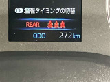 トヨタ認定中古車 6速MT  300キロ 衝突軽減ブレーキ 車線逸脱警報 スマートキー ワンオーナー 盗難防止装置