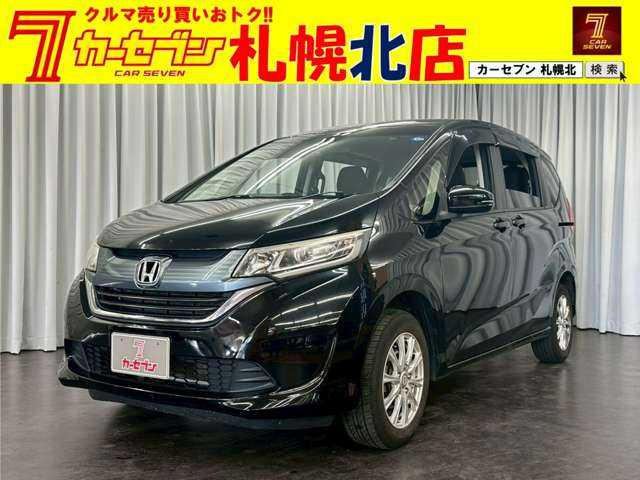 フリード 1.5 G