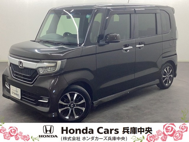 N-BOXカスタム G EX ホンダセンシング 