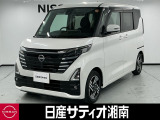 この度は数ある中古車の中から、日産サティオ湘南の車両をご覧いただき、誠にありがとうございます。