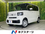 4WD パワースライドドア ホンダセンシング 禁煙車 コーナーセンサー