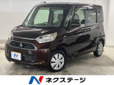 ●全車修復歴なし鑑定付きの良質なお車のみを厳選して展示しております