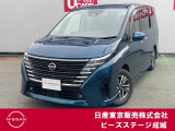 この度はピーズステージ成城店のホームページをご覧頂き、誠にありがとうございます。当店は整備工場併設店なのでご購入店舗で直接アフターフォローの対応が可能です!