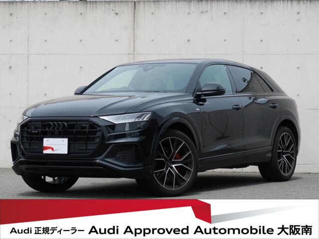 Q8 55 TFSI クワトロ Sライン 4WD