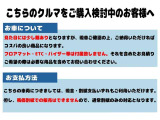 ▲※ご注意3/4※▲