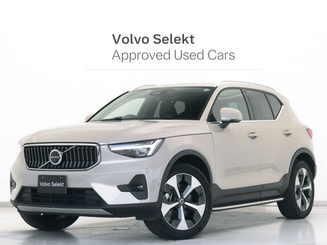 XC40 ウルトラ B4 AWD 4WD 