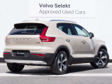 都市を駆け巡る本物のSUVとして、XC40は開発されました。スカンジナビアの独創性と都会的な雰囲気を身にまとった、都市で生活するあなたのために作られた一台です。