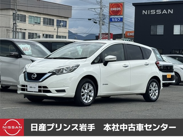 ノート 1.2 e-POWER X FOUR 4WD 