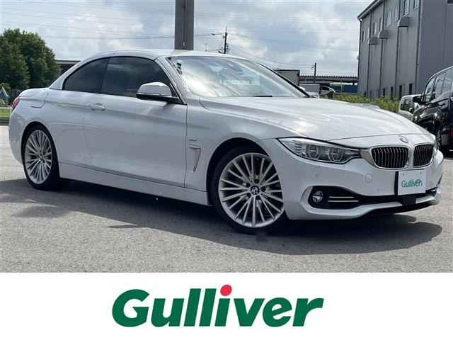 4シリーズカブリオレ 435i ラグジュアリー 本革シート 修復歴無し
