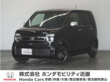 ◆株式会社ホンダモビリティ近畿◆兵庫県、京都府、大阪府、奈良県、和歌山県の100を超える店舗でアフターフォローをさせていただきます!!