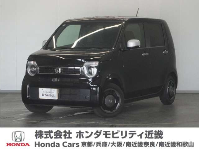N-WGN L スタイルプラス ビター