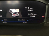 当社の展示車は全車両に車両状態説明書(AIS)を掲示しております。修復歴の有無は勿論、ドア等の外板の交換歴の有無までも表示☆口頭説明では無く書面にて分かり易く表記案内させて頂いております!