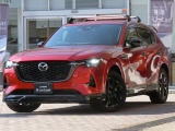 CX-60らしい車格感。外観重視の方にも。 元アクセサリー用品のデモ機でした。