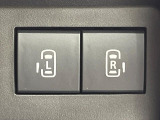 【両側パワースライドドア】スマートキーや運転席のスイッチで後席両側スライドドアの開閉が可能♪電動だから力を入れてドアを開ける必要が無く、小さなお子様でも簡単に開け閉めでき快適です♪