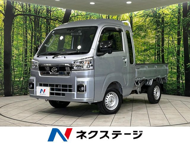 ハイゼットトラック ジャンボ エクストラ 