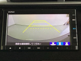 便利な3ビュー切り替え、ガイド線表示付きのバックカメラです。後退時、後方の視界をサポートします