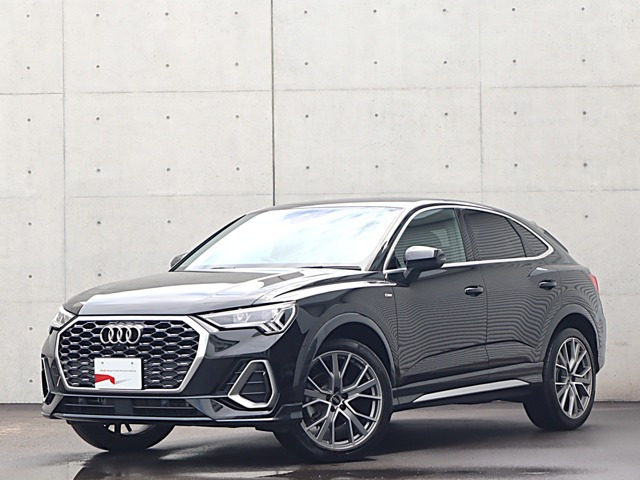 Q3スポーツバック ハイ スタイル 