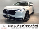 【VEZEL】のハイブリッド車が入庫しました。豊富な在庫の中からお客様にピッタリの1台をお選びください。