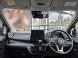 運転席周りの視界もよくハンドルも軽い取り回しなのですごく運転がしやすい車です。