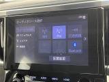 ◆北海道、東北、関東、中部、関西、中国、四国、九州、沖縄、全国各地どこからでも対応可能です!!お気軽にガリバーにお気軽にご相談ください!!