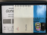 スマートキーは鍵をバッグに入れたままでもドアロックの開閉やエンジンのON・OFFができます。夜間や雨の日も鍵を探さなくて良いので便利です。