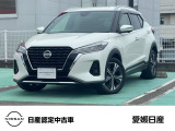 この度は当店在庫車をご覧頂きまして誠にありがとうございます。気になるお車がございましたらお気軽にお問い合わせ下さい!