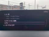 さまざまなオーディオソースが楽しめます!地デジつき!スマホとの連動も楽々です♪