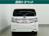TOYOTA認定中古車とは 【1】まるごとクリーニング【2】車両検査証明書【3】ロングラン保証 この『3つの安心』をセットにした中古車のブランドになります。