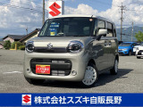 当店の中古車をご覧いただき誠にありがとうございます。