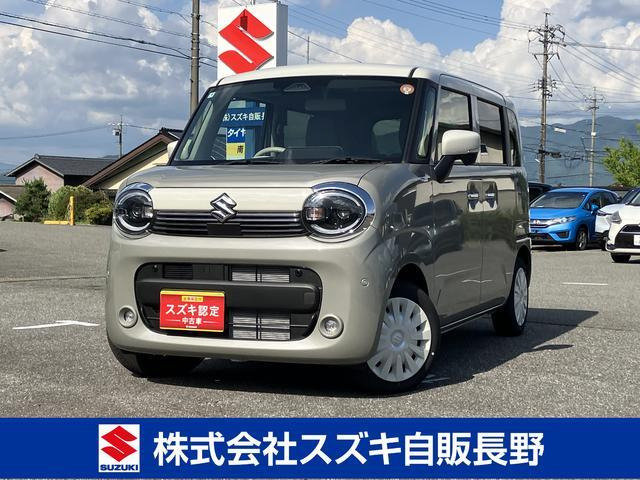 ワゴンRスマイル ハイブリッド(HYBRID) X 4WD 