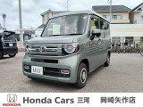 閲覧ありがとうございます。ホンダカーズ三河 岡崎矢作店です!人気のNVANターボ、降臨いたしました!