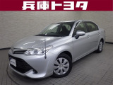 掲載中の車両は商談中や売約済みの場合があります。ご来店の前に掲載店舗へご確認をお願いいたします。