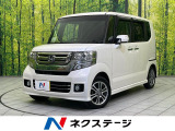 電動スライドドア 禁煙車 ドラレコ スマートキー HIDヘッド ETC