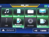 フルセグTV視聴可能・CD/DVD再生機能付きで、Bluetoothオーディオや音楽レコーディングにも対応しており、車内のエンターテインメントが充実しております ♪