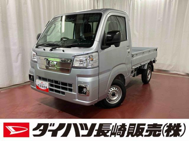 ハイゼットトラック ジャンボ エクストラ 4WD 